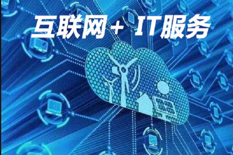 APP开发：解锁数字化未来的关键利器