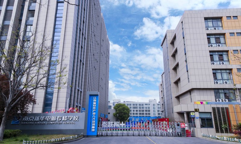 企业信息化建设：避免走入误区